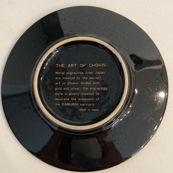 24 Karat gold edged The art of Chokin Collectible plate. - Picture 6 of 7